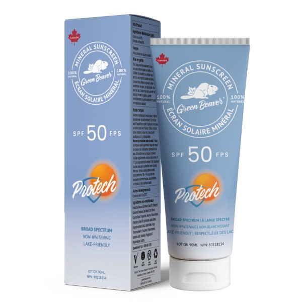 画像1: オーガニックUV　SPF50 (1)