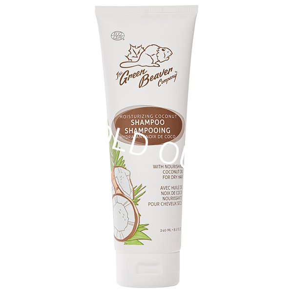 画像1: オーガニックココナッツシャンプー　240mL (1)